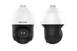 Hikvision Security Camera