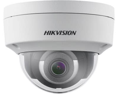 Hikvision Security Cameras