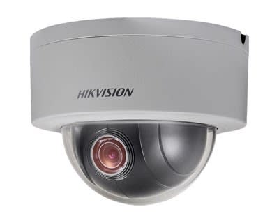 Hikvision Security Cameras