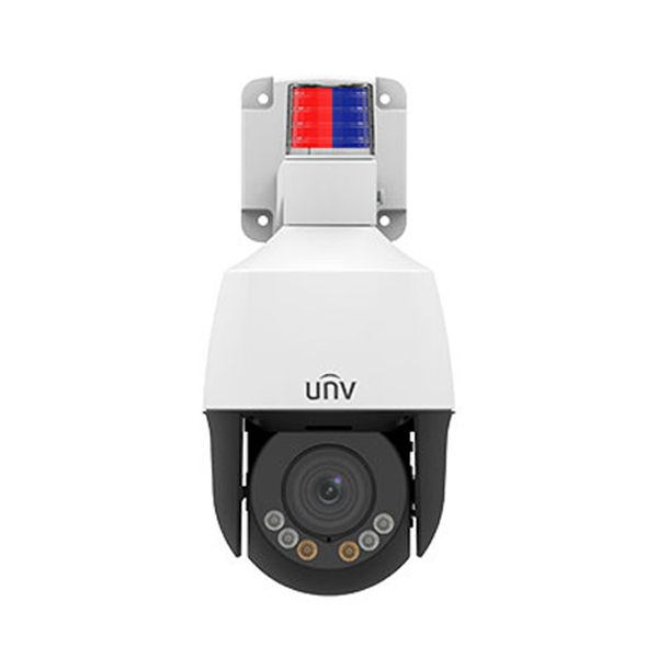 Uniview Security Cameras